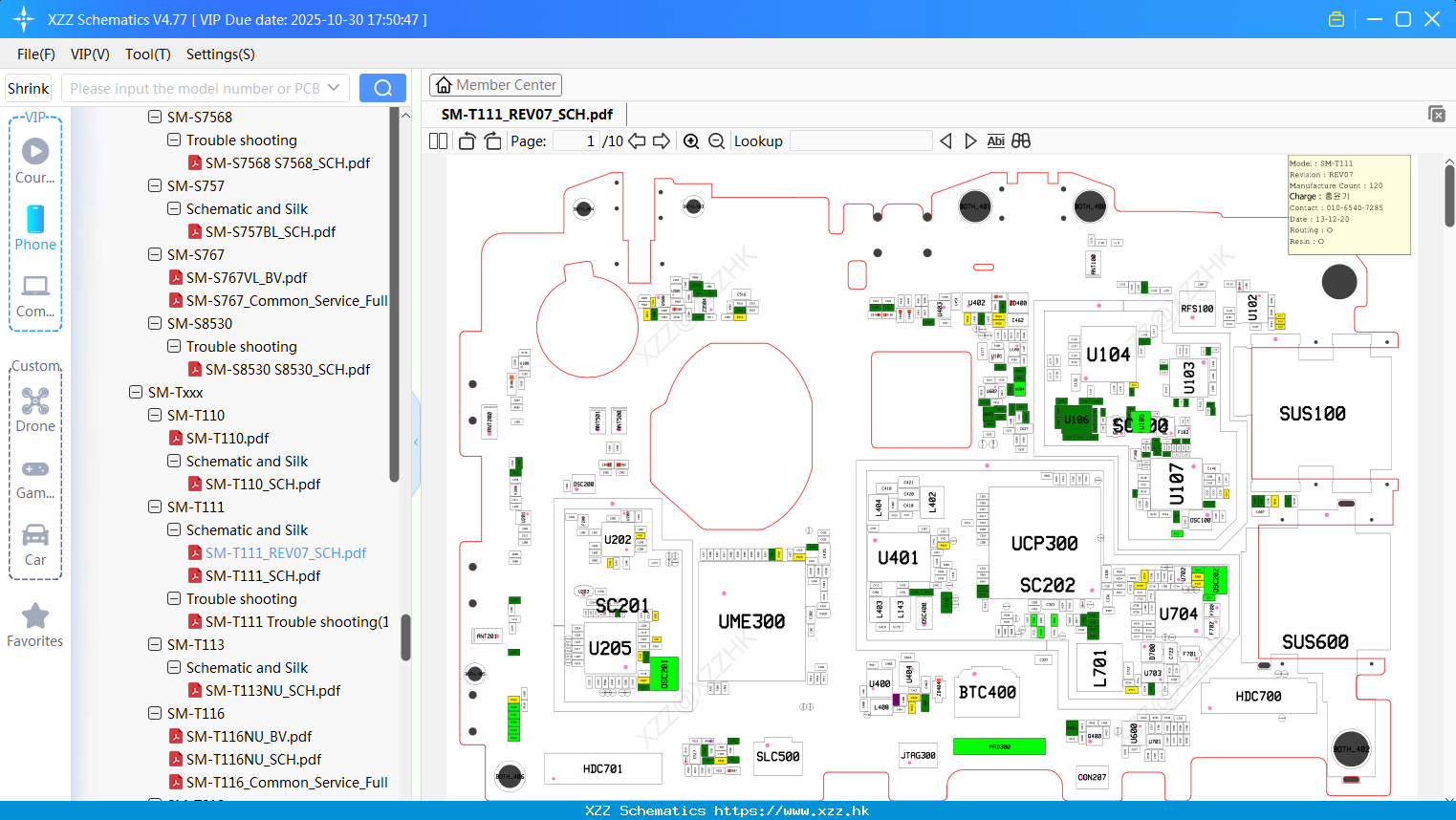 Samsung SM-T111_REV07_SCH